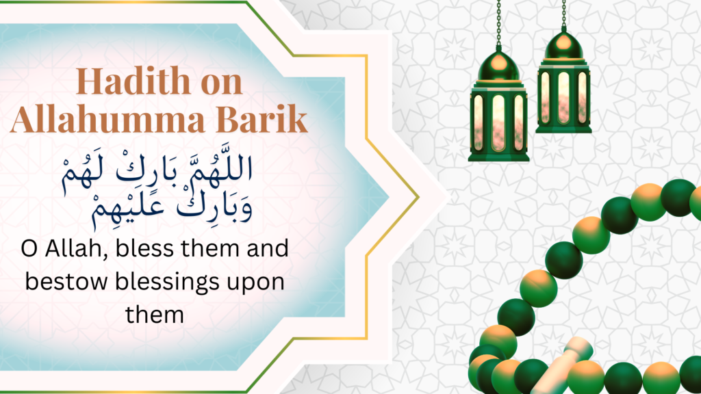 Allahumma Barik Laha & Lahu Meaning, Arabic, and Reply - IslamPro