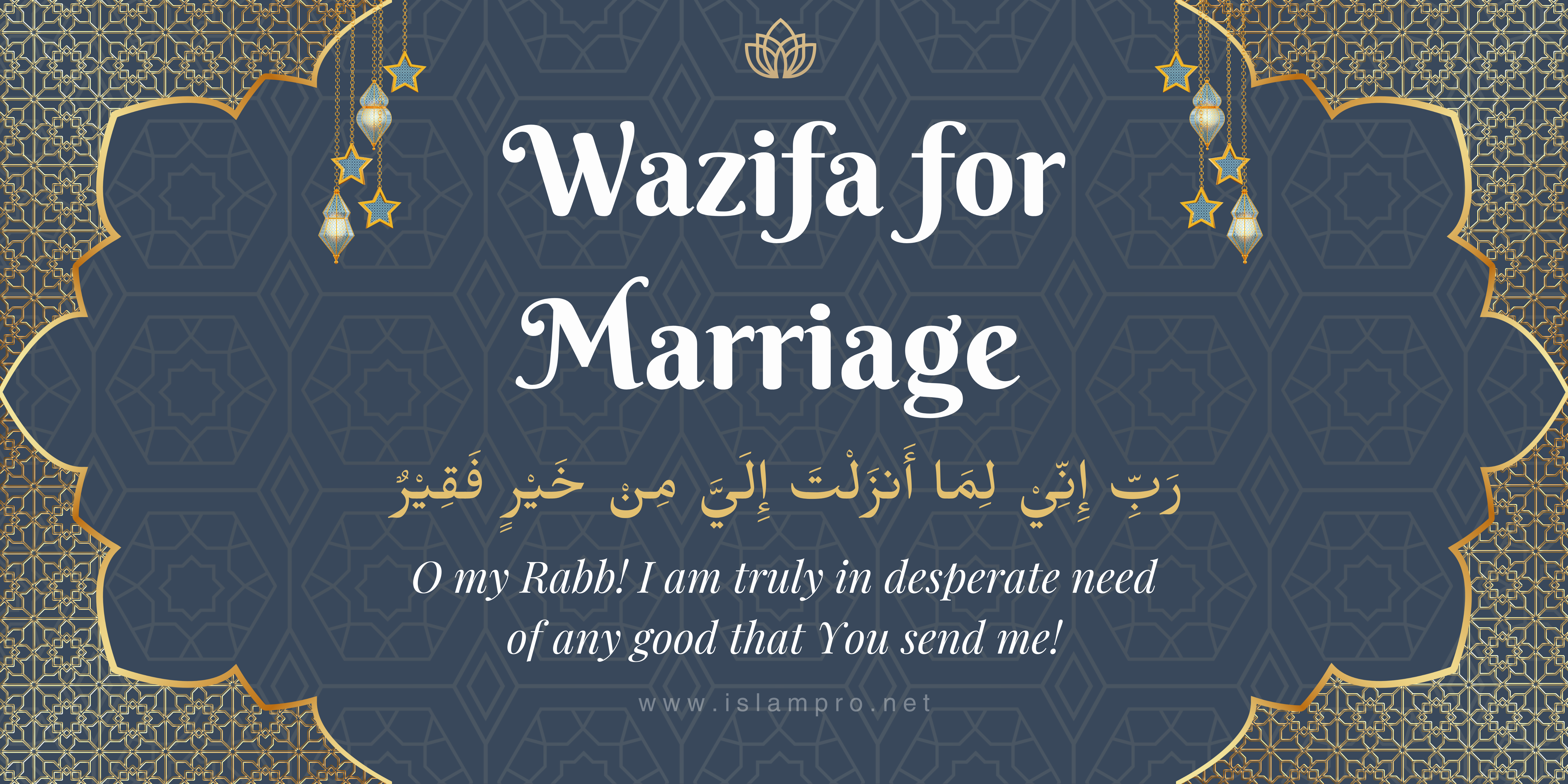 Wazifa for Marriage in the Light of Quran and Hadith