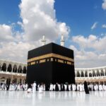 What is Hajj