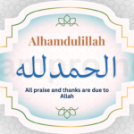 Alhamdulillah