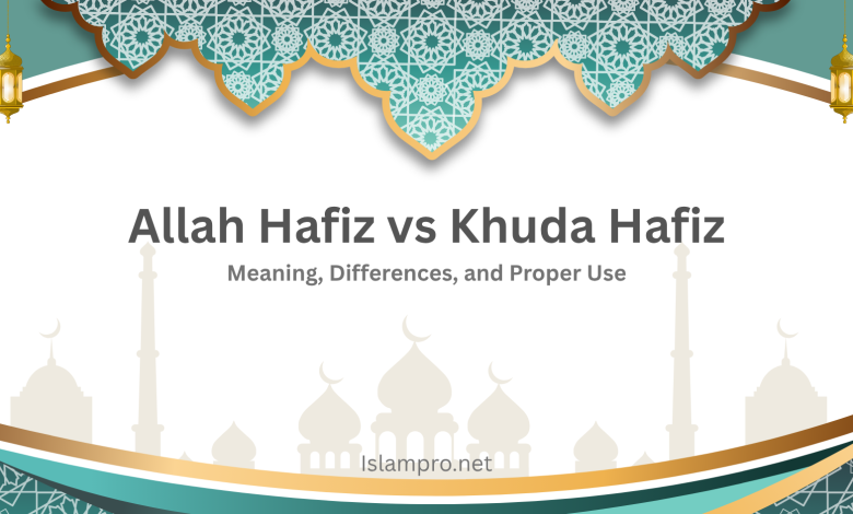 Allah Hafiz