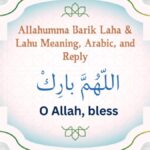 Allahumma Barik
